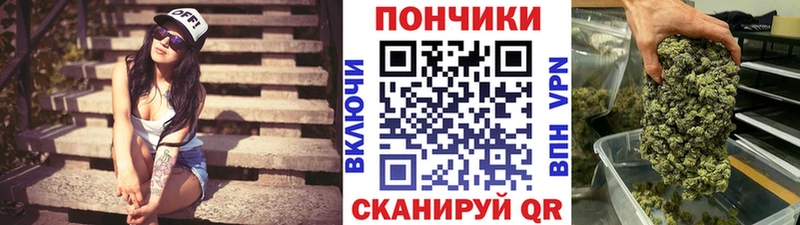 Где продают наркотики Чистополь Марихуана  ТГК  ГАШИШ  Меф мяу мяу 