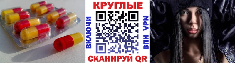 Ecstasy DUBAI магазин продажи наркотиков Чистополь