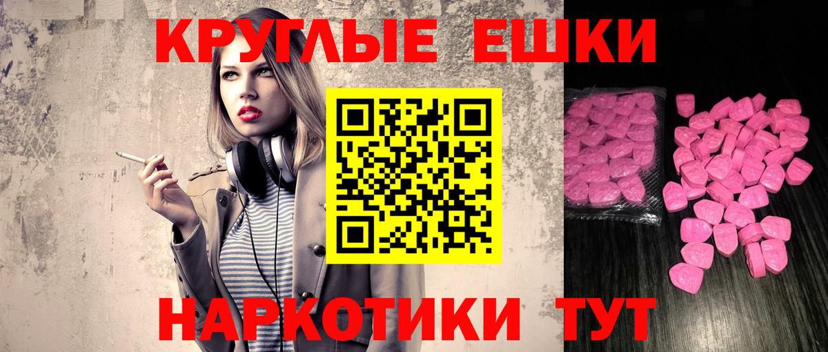 ЭКСТАЗИ DUBAI  гидра ссылка  ЭКСТАЗИ Дубай  Чистополь 