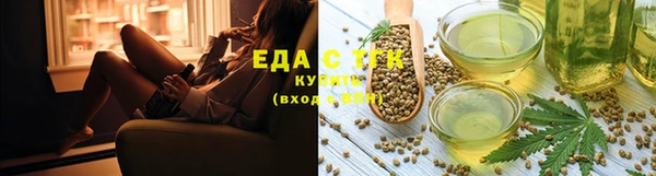 винт Новозыбков
