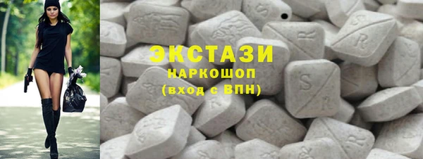 винт Новозыбков