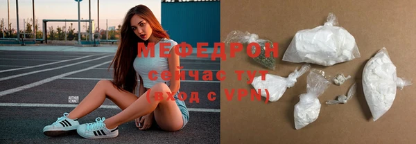 марки nbome Нягань