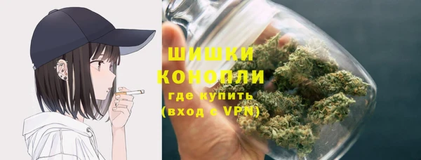 ECSTASY Новокубанск