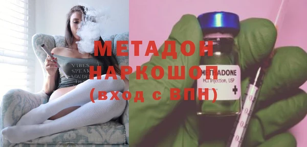 МДМА Всеволожск