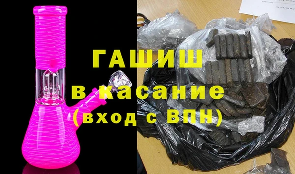 кокаин VHQ Воткинск