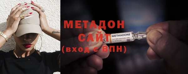 ECSTASY Новокубанск