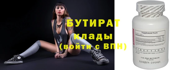 mdma Вуктыл