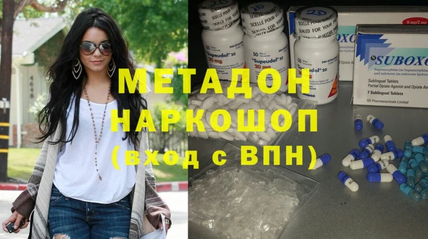 mdma Вуктыл