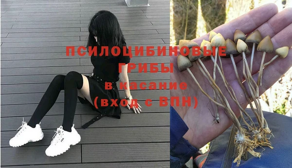 кокаин VHQ Воткинск