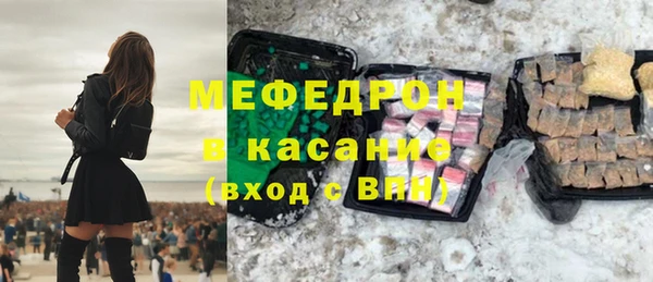 винт Новозыбков