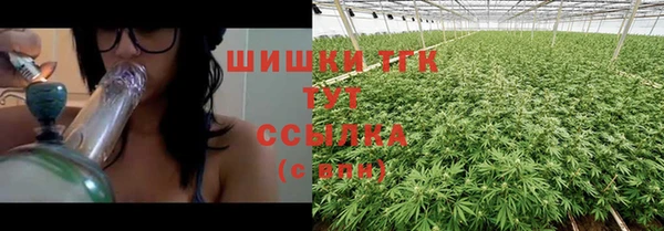 ECSTASY Новокубанск