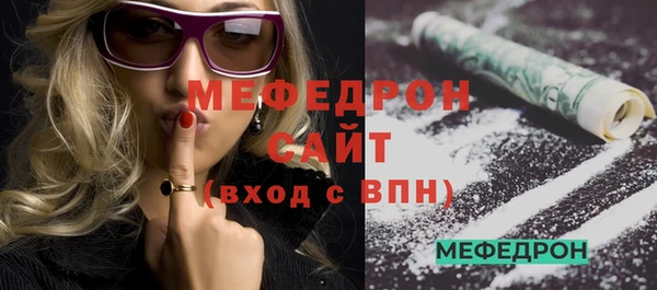 ECSTASY Новокубанск
