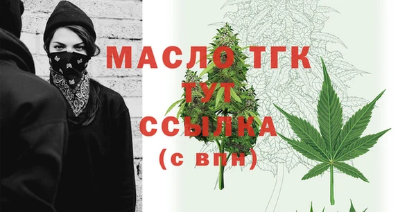 ECSTASY Новокубанск