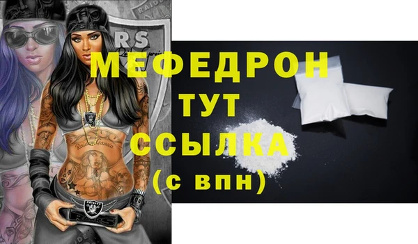 ECSTASY Новокубанск