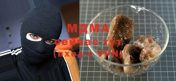винт Новозыбков