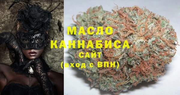 винт Новозыбков