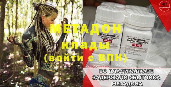винт Новозыбков