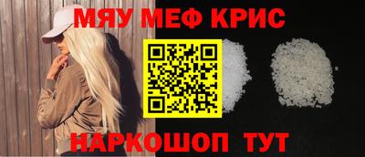 хмурый Абинск