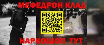 героин Берёзовский
