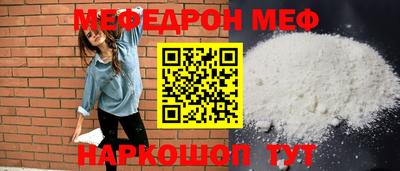 героин Берёзовский