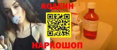 героин Берёзовский