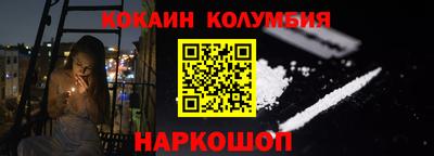 а пвп мука Азнакаево