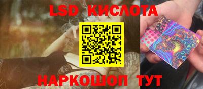 скорость mdpv Бийск