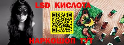 героин Берёзовский
