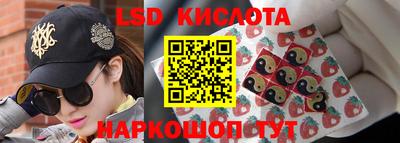 хмурый Абинск