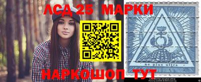 кокаин VHQ Абакан