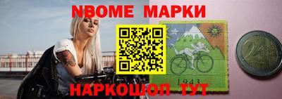 кокаин VHQ Абакан