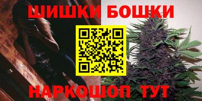круглые Беслан
