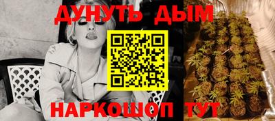 бутик Азнакаево