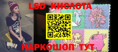 скорость mdpv Бийск