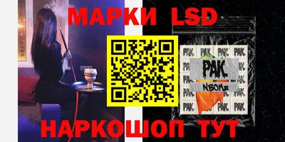 героин Берёзовский