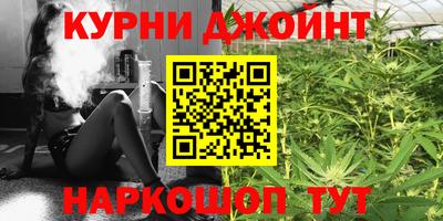 круглые Беслан
