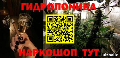 кокаин VHQ Абакан