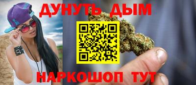 героин Берёзовский
