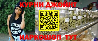 героин Берёзовский