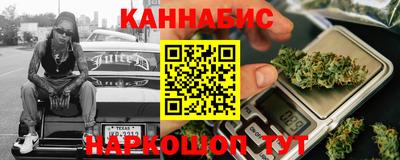 круглые Беслан