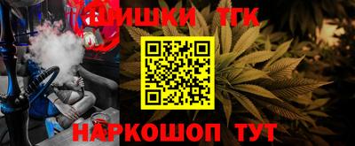 героин Берёзовский