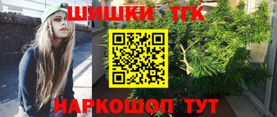 кокаин VHQ Абакан