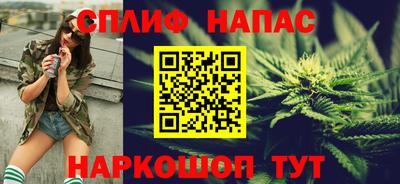 круглые Беслан