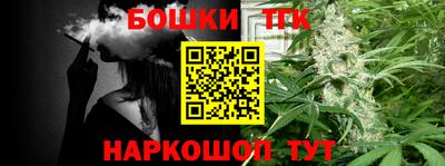 круглые Беслан