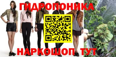 кокаин VHQ Абакан