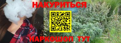 героин Берёзовский
