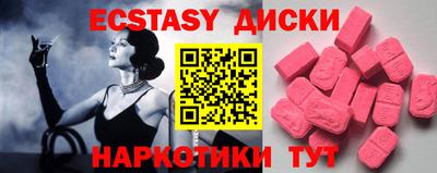 героин Берёзовский