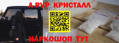 героин Берёзовский
