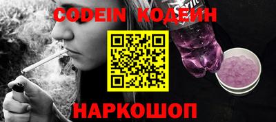 а пвп мука Азнакаево