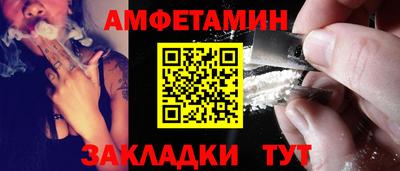 mix Апрелевка